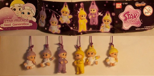Excellent complete set - (555),